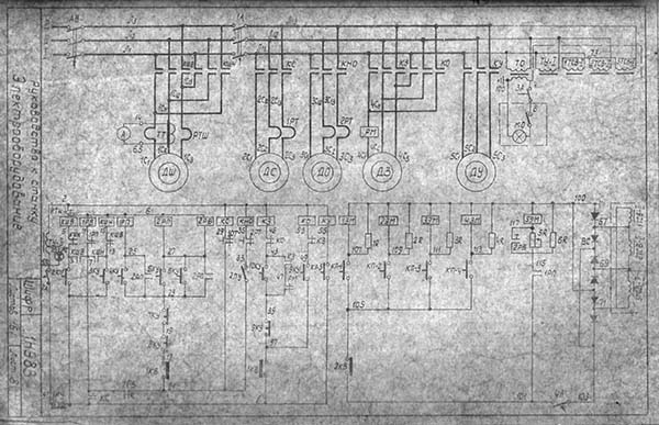 1Н983 Схема електрична трубонарізного верстата Схема електрична універсального трубонарізного верстата 1Н983